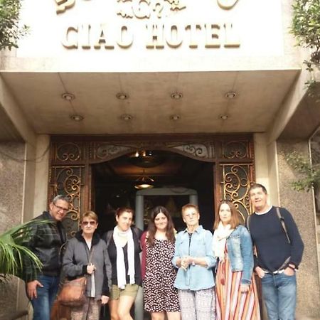 Ciao Hotel Kairo Bagian luar foto