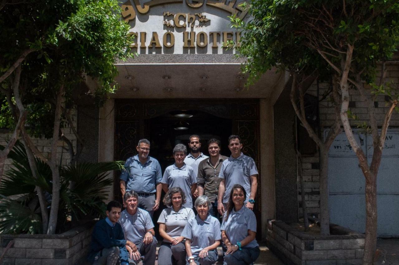 Ciao Hotel Kairo Bagian luar foto